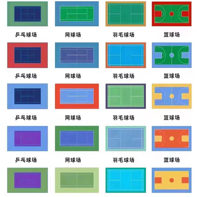 天津塑胶跑道材料塑胶跑道材料 - 排名